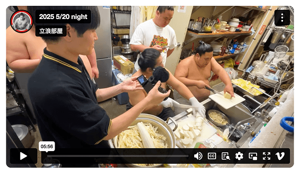 限定コンテンツ